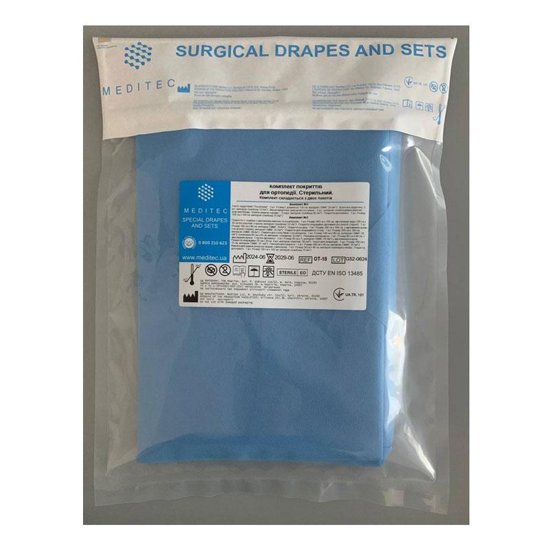 ОТ-18 Комплект покриттів для ортопедії. ОТ-18 «Meditec®» Стерильний.